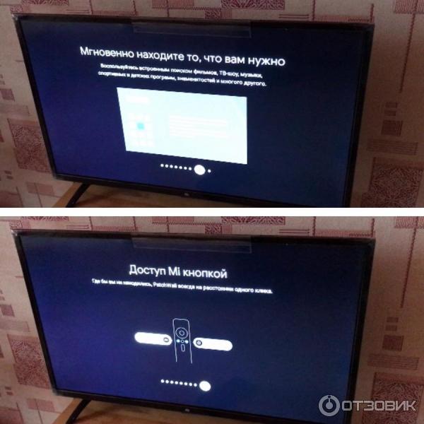 Телевизор Xiaomi Mi TV 4А 32 фото