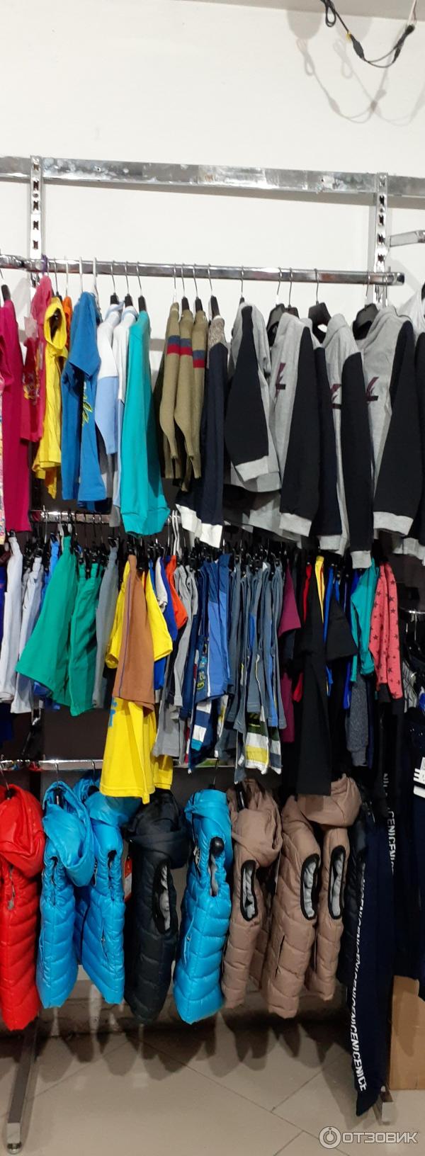 магазин находка улан удэ