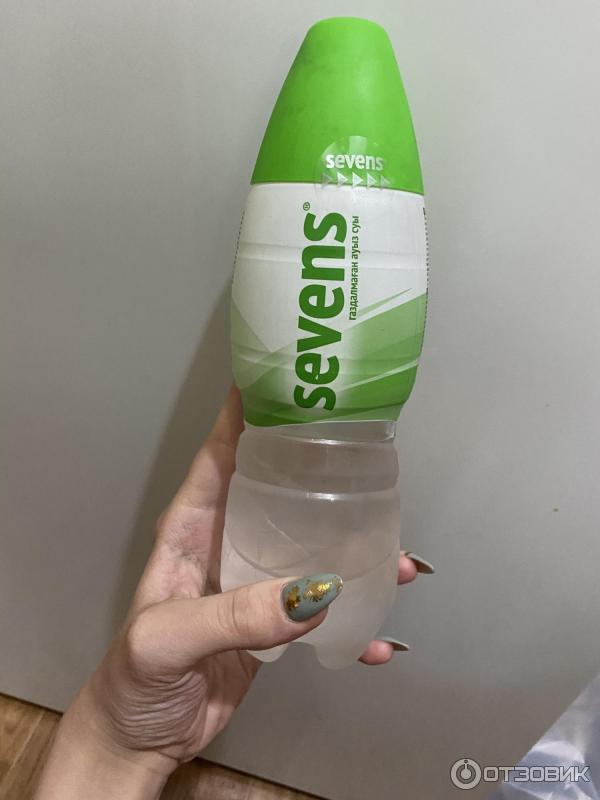 S water 7
