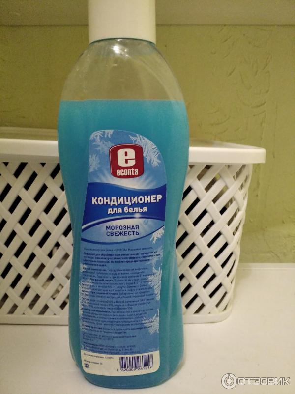 кондиционер свежесть. для белья vernel цветочный заряд 870мл. кондиционер свежесть. кондиционер для белья азия. Help кондиционер д/белья 1000г альпийская свежесть/12.
