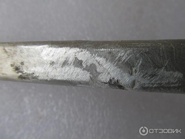 После обработки