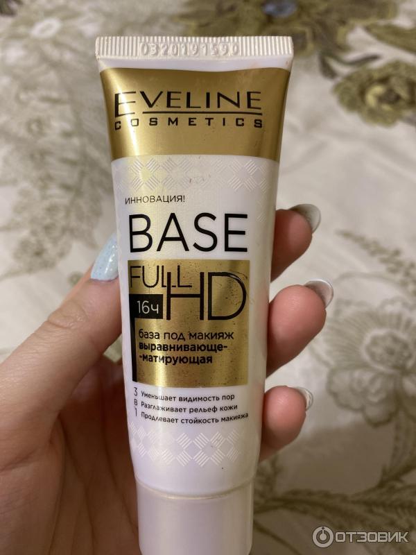 Eveline база под макияж base full hd разглаживающе-выравнивающая, 30мл (6740). основа под макияж выравнивающая тон.