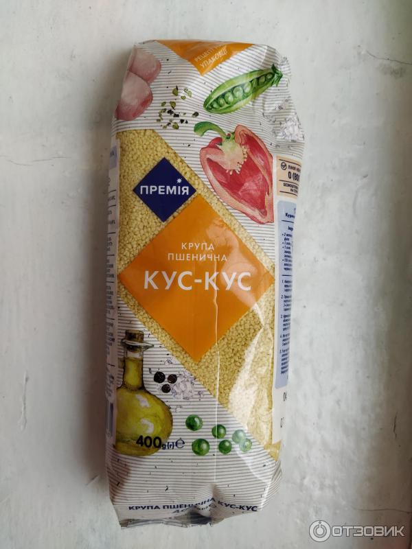 Кус кус отзывы. Кус кус отзывы