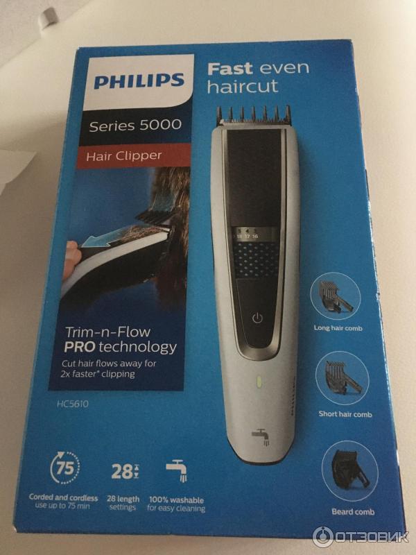 philips fast even haircut series 5000
