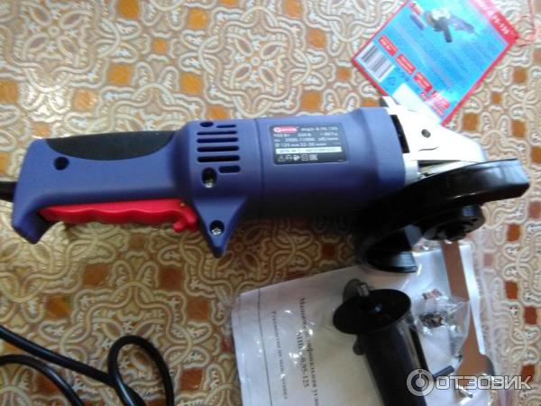 9 125. ушм диолд 125. диолд мшу 125. диолд мшу-0,95-01, 950 вт, 125 мм. болгарка диолд 125 800 вт.