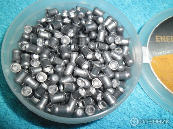 0 85 г. Пульки 4. Пуля люман 4,5мм, 0,85г energetic pellets xl. Форметин таб. 5 для охоты хатсан.