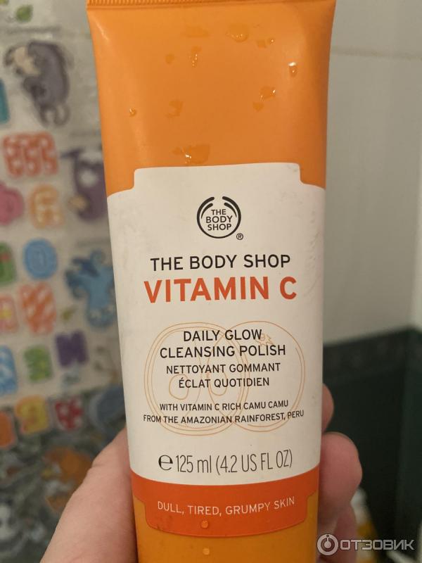 Сухая умывалка с витамином с айскин. Пенка которая осветляет кожу. Гель для умывания с витамином с. Гель для умывания с витамином с. Гель для умывания cathy doll.