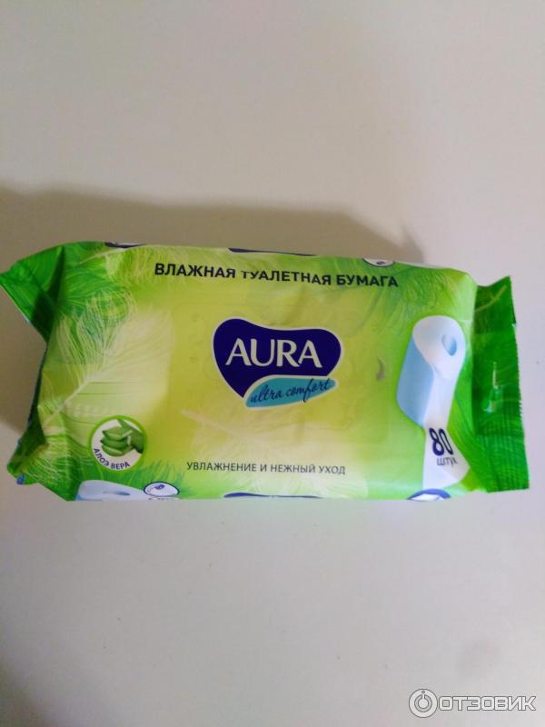 влажная туалетная бумага аура алоэ вера. аура влажная туалетная бумага 50 шт. Ultra comfort туалетная бумага 120шт. влажная туалетная бумага aura. влажная туалетная бумага aura алоэ вера 120 шт.