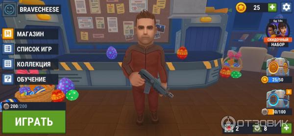 Игра в hide online на телефоне через сеть — советы и рекомендации
