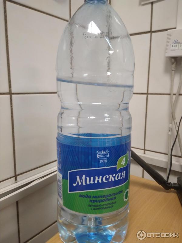 вода минская 4. минская минеральная вода 1л. (15шт. вода минская 4. минская 3 минеральная вода.