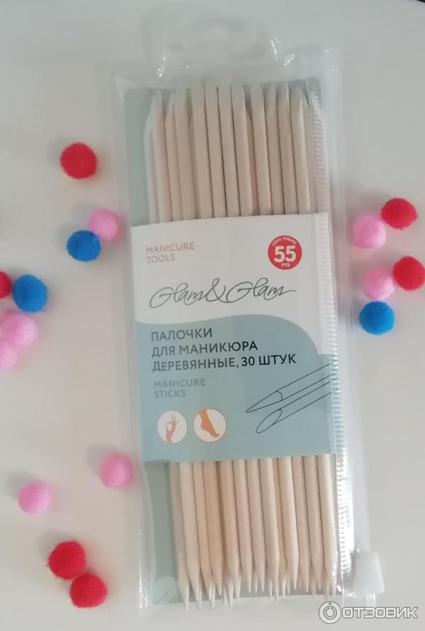 Fix price палочки. апельсиновые палочки фикс. деревянные палочки для мороженого fix price. апельсиновая палочка. апельсиновая палочка.