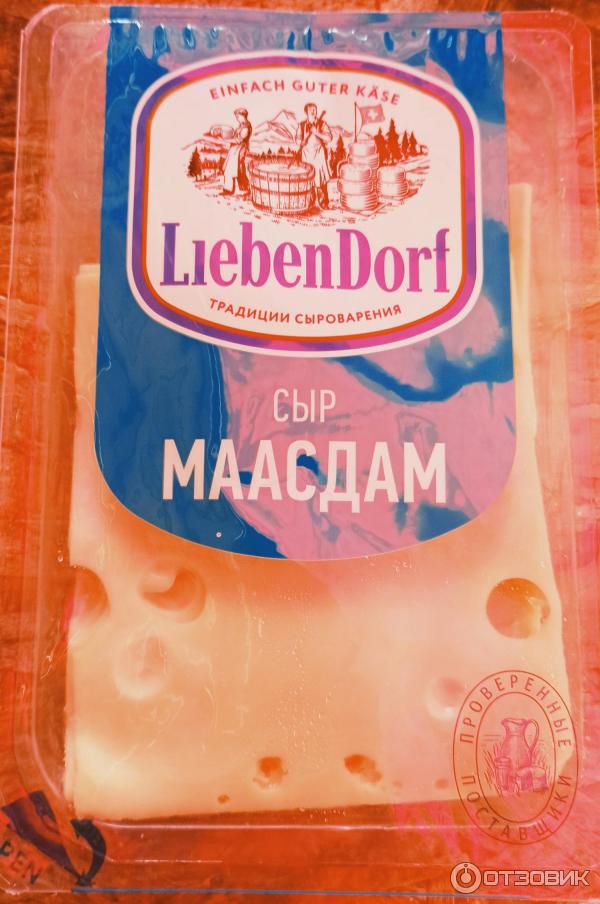 Отзыв о Сыр Верхнедвинский маслосырзавод "Маасдам" 45% | Понравился на вкус