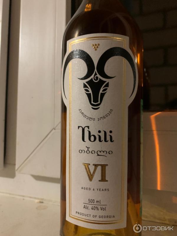 грузинский коньяк тбили. тбили 6 лет отзывы. коньяк грузинский тбили 6 лет. грузинский коньяк tbili. грузинский коньяк тбили.