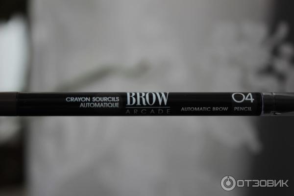 Vivienne sabo brow arcade slim 01. карандаш для бровей вивьен сабо 04. карандаш вивьен сабо 4. карандаш для бровей вивьен сабо 04. механический карандаш вивьен сабо.