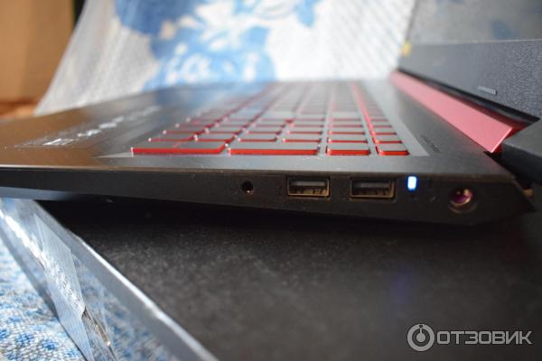 Acer Nitro 5