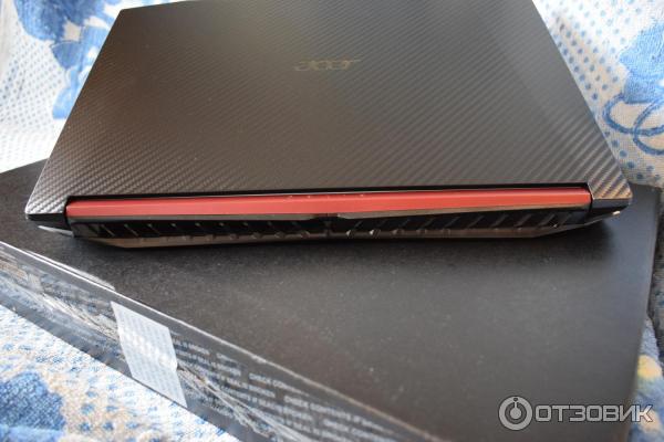 Acer Nitro 5