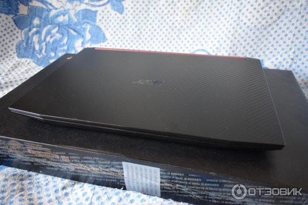 Acer Nitro 5