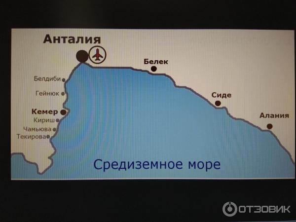 Карта анталийского побережья