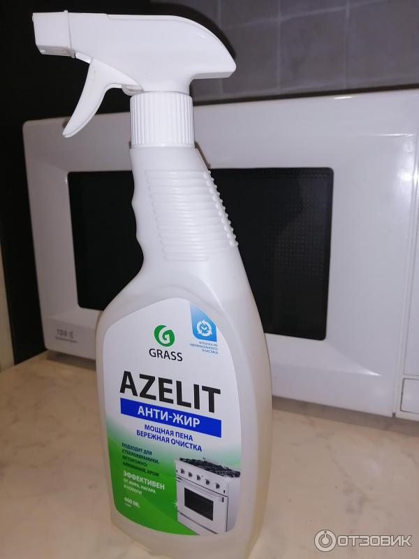 Грас азелит средство стеклокерамика. Азелит антижир магнит. Grass gloss professional. Азелит от грасс. Азелит антижир магнит косметик.