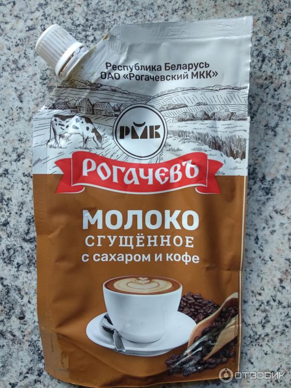 сгущенное молоко кофе рогачев 380гр. молоко сгущенное с какао 7,5% 380г ж/б /рогачев/ (30шт). молоко рогачевъ сгущенное с сахаром и натуральным кофе. и какао 380 г (1/30шт) ( рогачев, беларусь). блюда со сгущенным молоком.