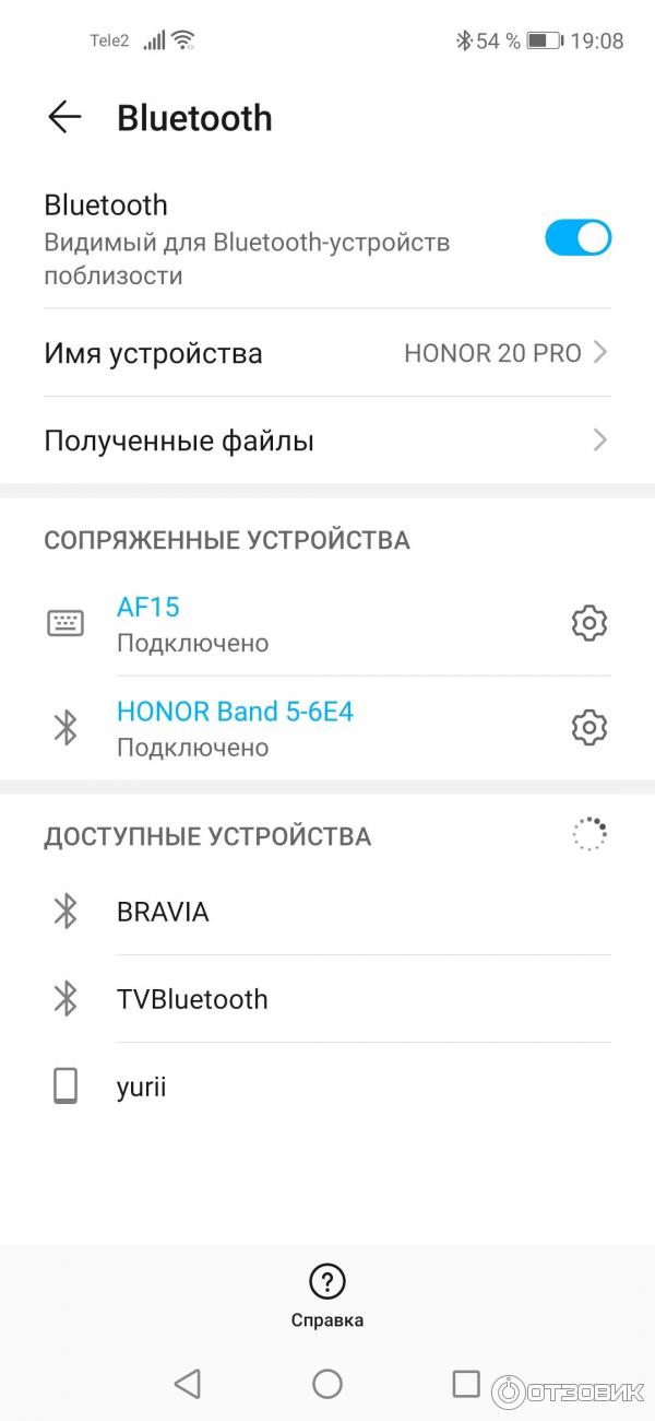 Монопод для смартфона Huawei AF15 фото