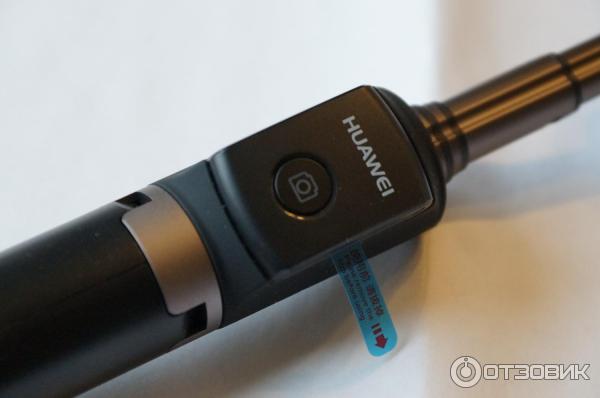 Монопод для смартфона Huawei AF15 фото