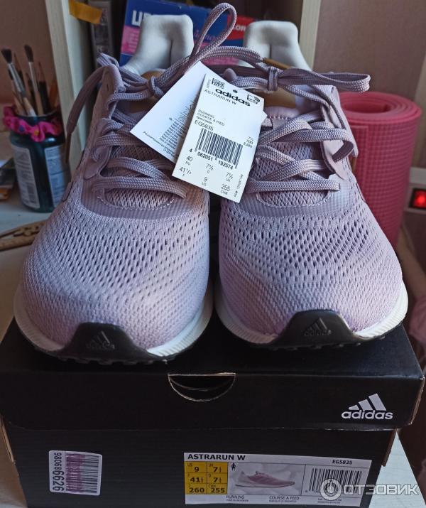 Отзыв о Кроссовки Adidas | Неоднозначное впечатление