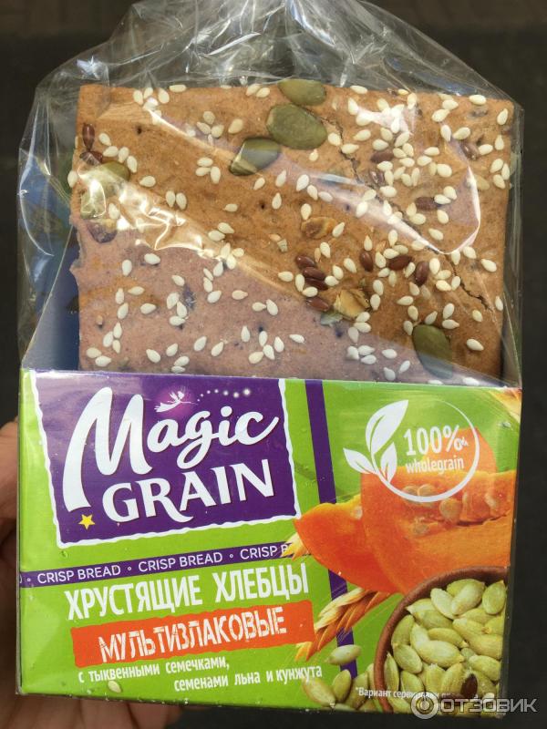 Magic grain