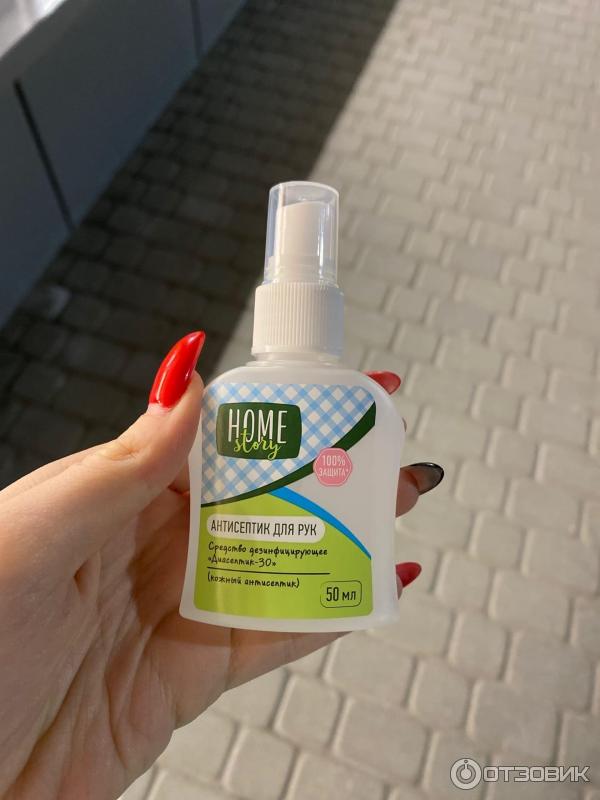 лучшие антисептики. средство дезинфицирующее "септолит салфетка антисептическая". лучшие антисептики. 05. септолит антисептик.