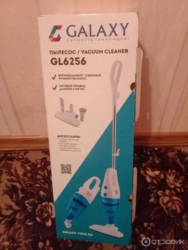 Galaxy line отзывы. Galaxy gl6256. Вертикальный пылесос Galaxy gl 6256. Galaxy пылесос Galaxy gl 6258. Galaxy вертикальный пылесос gl6256 Эльдорадо.