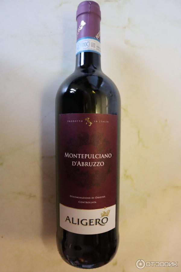 Вино красное монтепульчано д абруццо. Вино Абруццо Монтепульчано Италия. Вино Италия красное сухое Монтепульчано Абруццо. Вино Монтепульчано д'Абруццо. Вино Абруццо Монтепульчано.