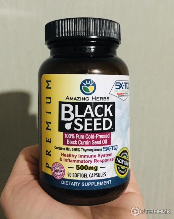 черный тмин бад. черный тмин в капсулах. 3г n 100. капсулы - черный тмин (dubai product) 110 капсул. черный тмин бад.