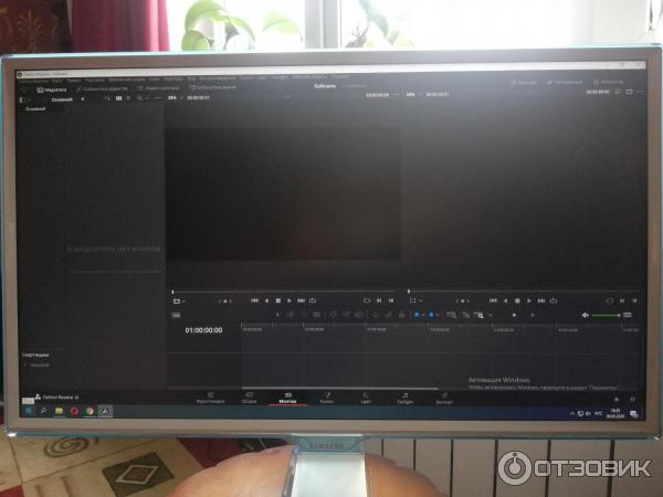 Davinci Resolve - программа для Windows фото
