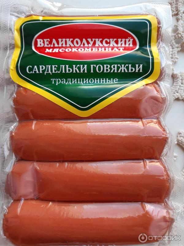 сардельки отзывы. сосиски по-черкиз. мясницкий ряд сосиски каждому по вкусу. сосиски весовые. сардельки название.