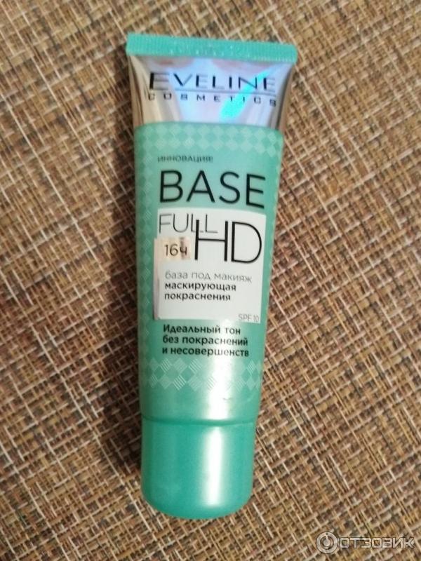 Зеленая основа под макияж. Clarins sos зеленый корректор. Зеленая основа под макияж. Зеленая основа под макияж. База под макияж lamtat зелёный.