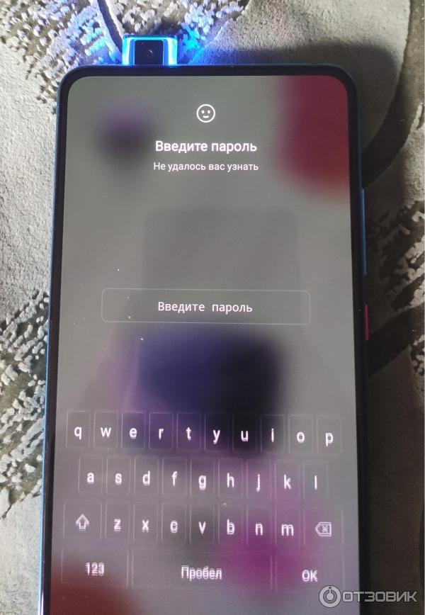 Смартфон Xiaomi Mi 9T Pro фото