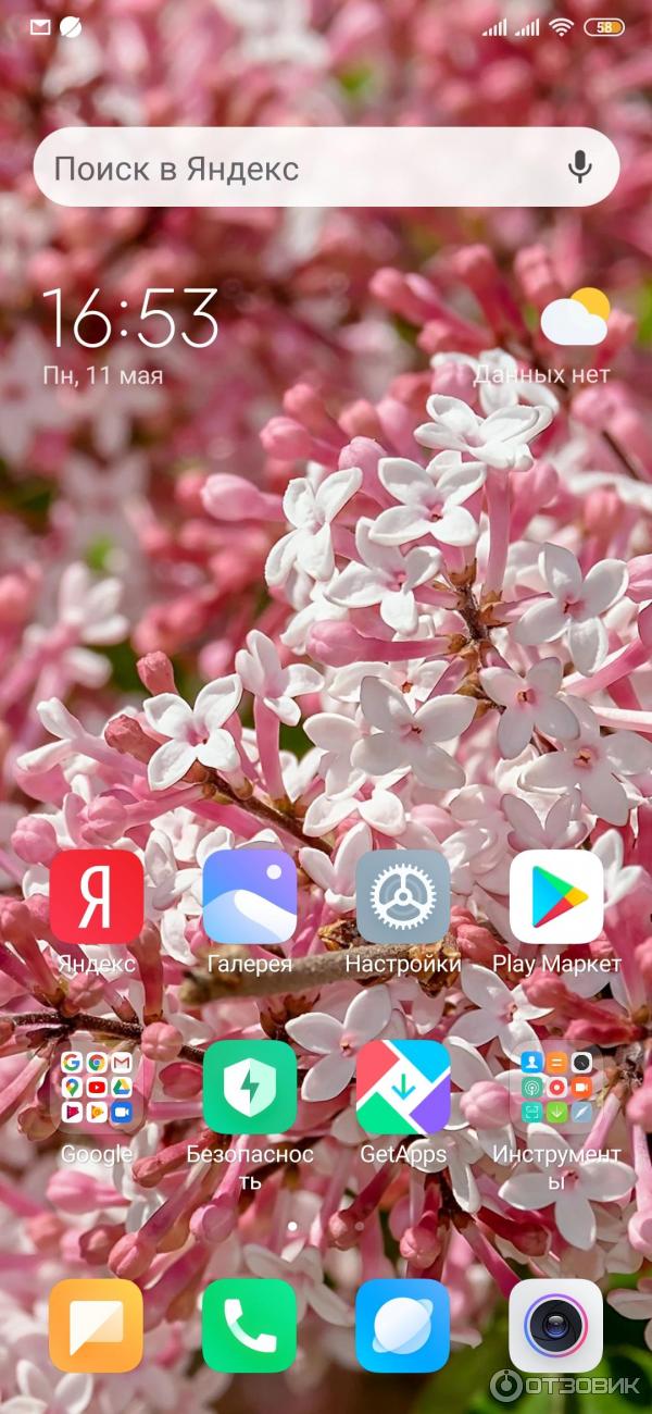 Смартфон Xiaomi Mi 9T Pro фото
