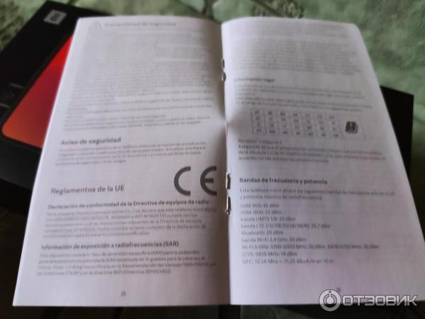 Смартфон Xiaomi Mi 9T Pro фото