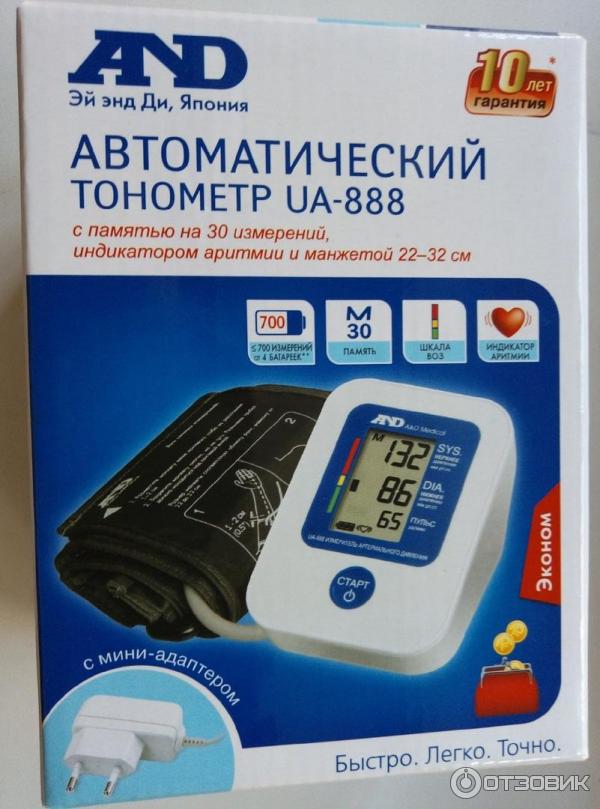 Тонометр a d 888. Тонометр and ua-888 индикатор аритмии. Тонометр Пермь. Аптека 34 Городище Волгоградской, тонометр автомат. Как заряжать тонометр.