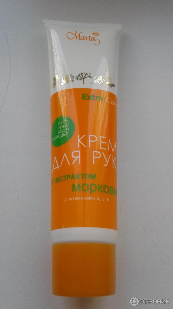 крем март. A. крем для ног пешеход с охлаждающим эффектом.