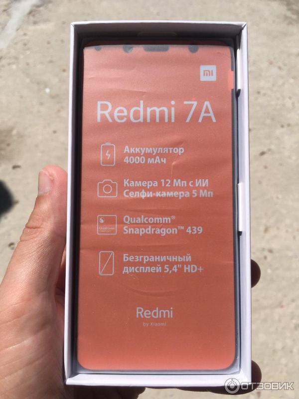 Смартфон Xiaomi Redmi 7A фото
