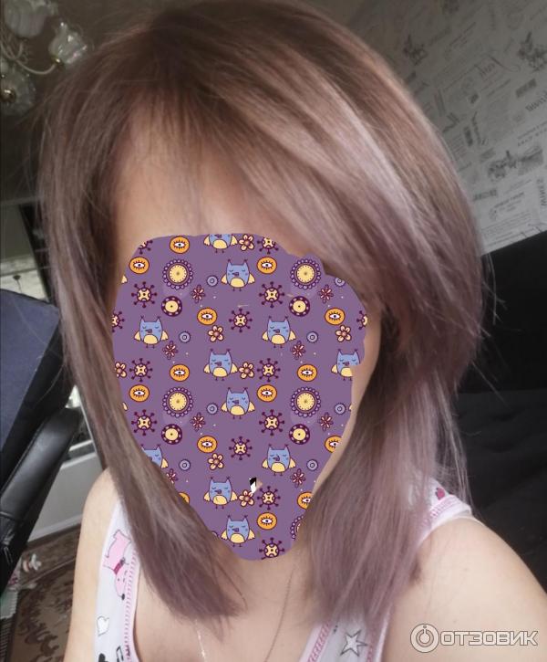 Got2b краска лиловый