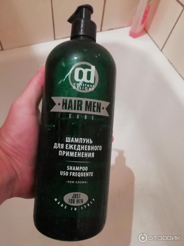 Шампунь для ежедневного использования daily caring line studio 1000 мл. Estel curex classic. Estel curex classic шампунь. Бальзам для ежедневного применения для всех типов estel curex classic 1000 мл. Какие шампуни для ежедневного использования.