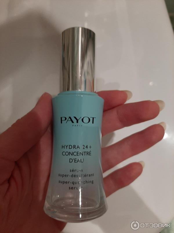 Payot hydra 24 concentre d eau отзывы кошачья мята наркотик