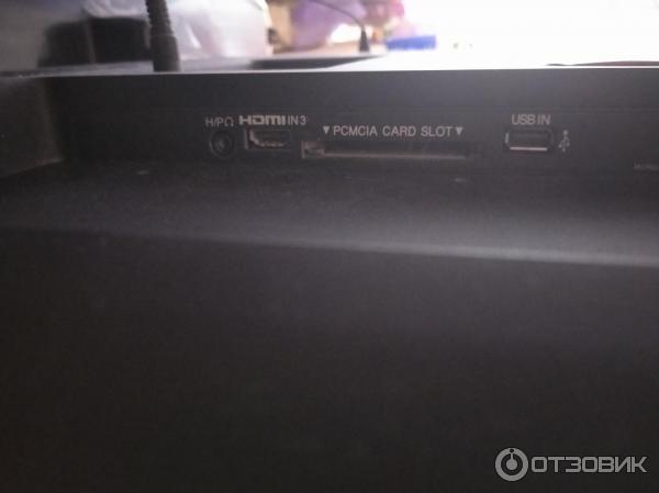 Телевизор LG 42CS560 фото