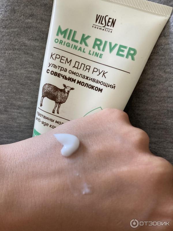 Отзыв о Крем для рук Vilsen Milk River ультра омолаживающий с овечьим ...