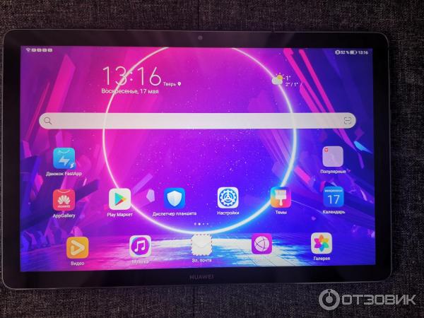 Планшет Huawei MediaPad M6 фото
