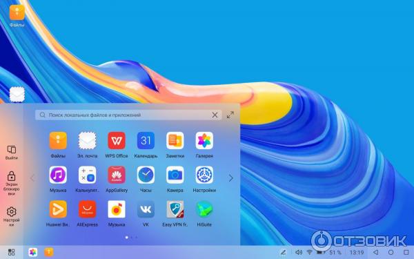 Планшет Huawei MediaPad M6 фото