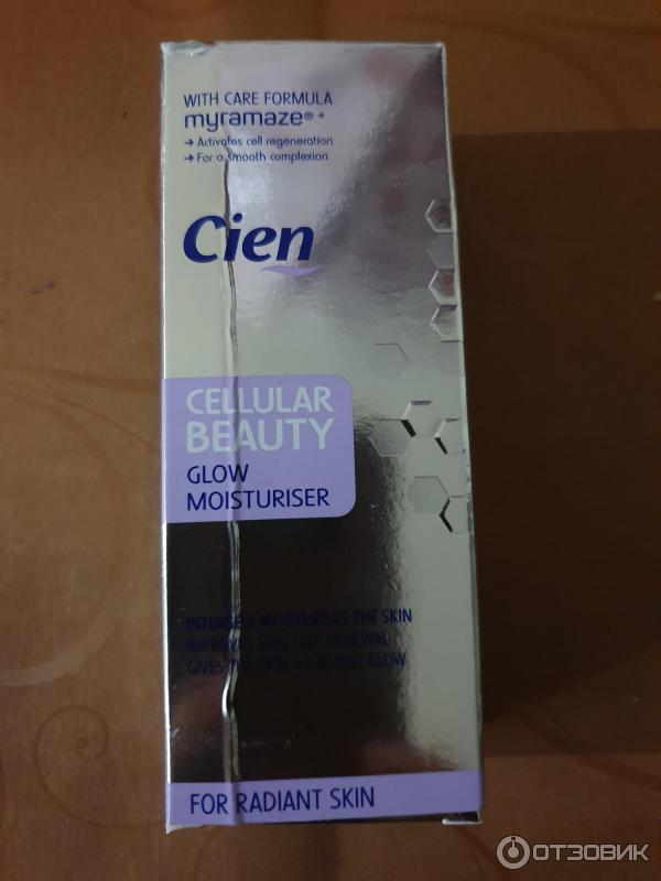 cien cellular beauty glow moisturizer