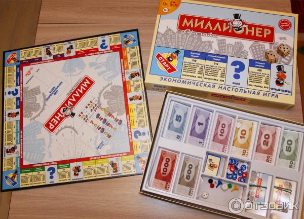 Миллионер classic игровое поле. Настольная игра «миллионер». Настольная игра origami миллионер classic 04335. Настольная игра "миллионер-классик" 00109 195557. Игра экономическая миллионеры 2128 с.
